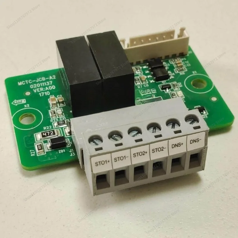 For NICE9000/MCTC-JCB-A2-STO villa stairs integrated controller STO board