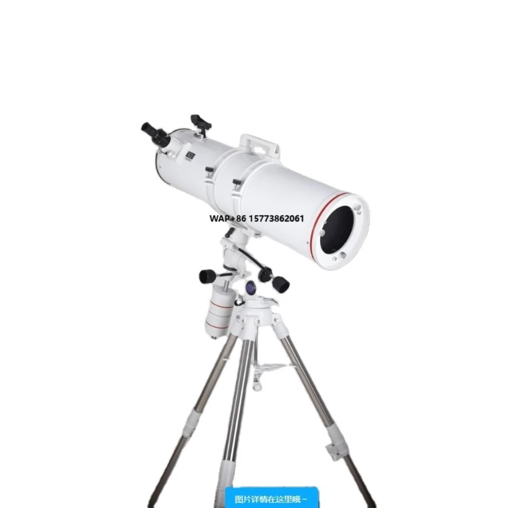 

Professional 203mm EQ Newton Reflector Astronomical Telescope 1000mm Focal Length for Astronomical Observations