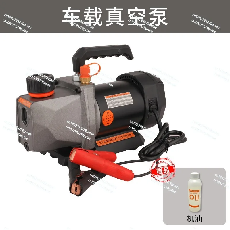 1/2HP 7CFM Refrigerant Vacuum Pump 1/4 Air inlet Refrigeration for Car Household Air Conditioning For Makita ZL-12V 220V