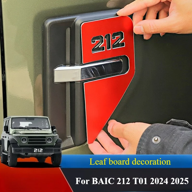 

Fit For BAIC 212 T01 2024 2025 Side Fender Air Outlet Trim Cover Vent Decor Sticker Exterior Styling Upgrade Accessories