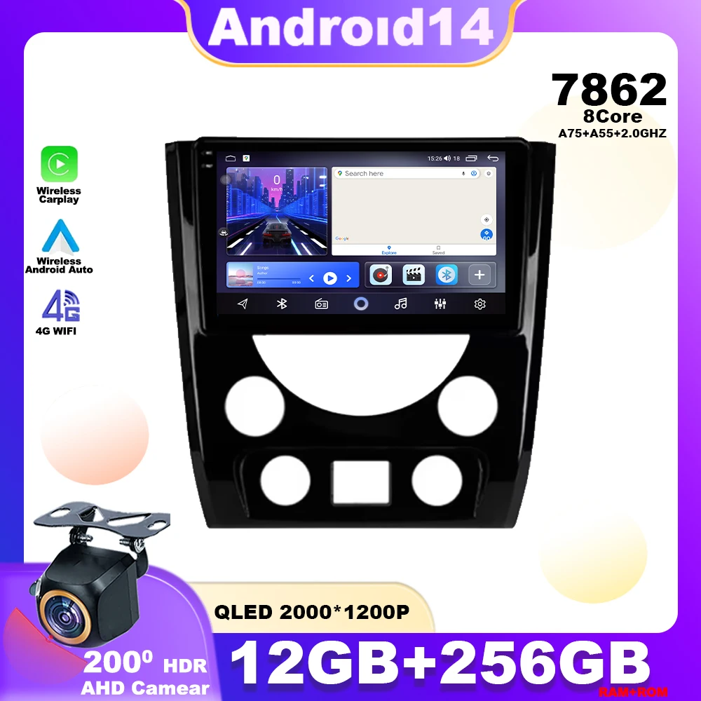 Android 14 For SsangYong Rexton Y290 III 3 2012 - 2017 Car Radio Multimedia Player Stereo Navigation GPS 4G WIFI Head Unit QLED