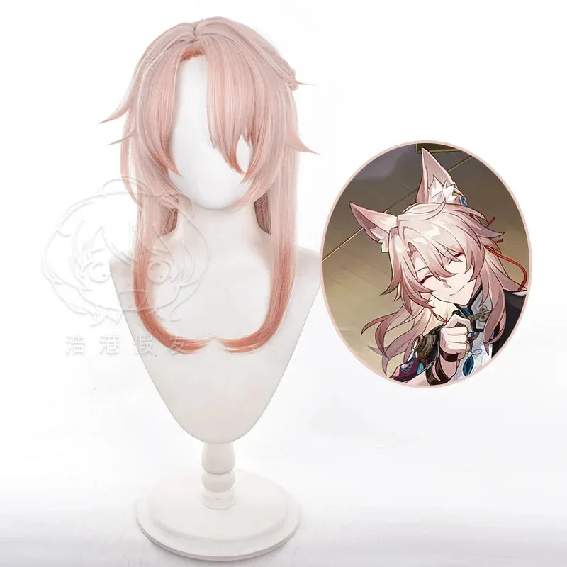 

Honkai Star Rail Jiao qiu cosplay Heat Resistant Synthetic Hair Halloween Party Wigs