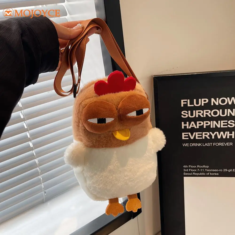 Ugly Hen Shoulder Bag Fur Chicken Plush Handbag Funny Chicken Fluffy Crossbody Bag Kawaii Doll Satchel for Women's Birthday Gift