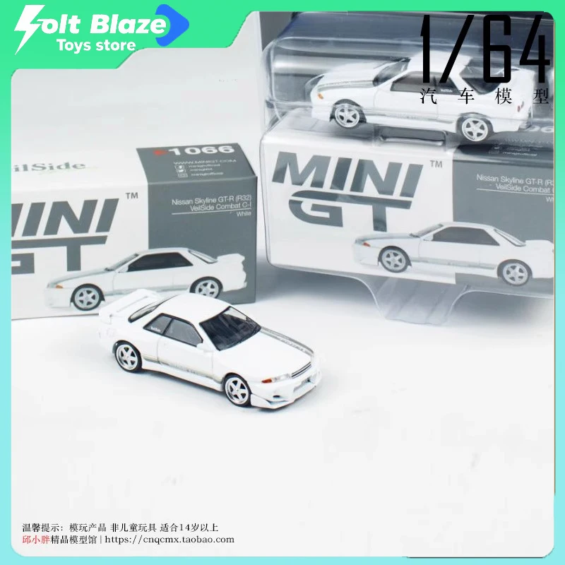 

MINI GT 1/64 Nissan Skyline GT-R R32 VeilSide Модель автомобиля Имитация легкосплавных автомобилей Модель украшения комнаты Модели для мальчиков Игрушки на день рождения Подарок