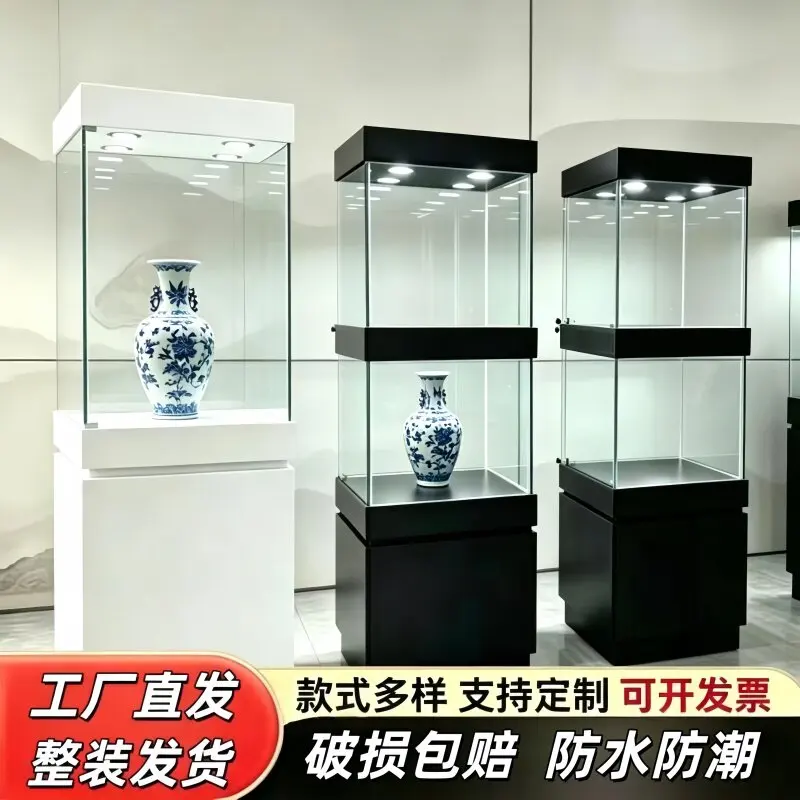 Museum Antique Porcelain Jade Display Stand Jewelry and Jewelry Cabinet Exhibition Hall Cultural Relics Glass Cover