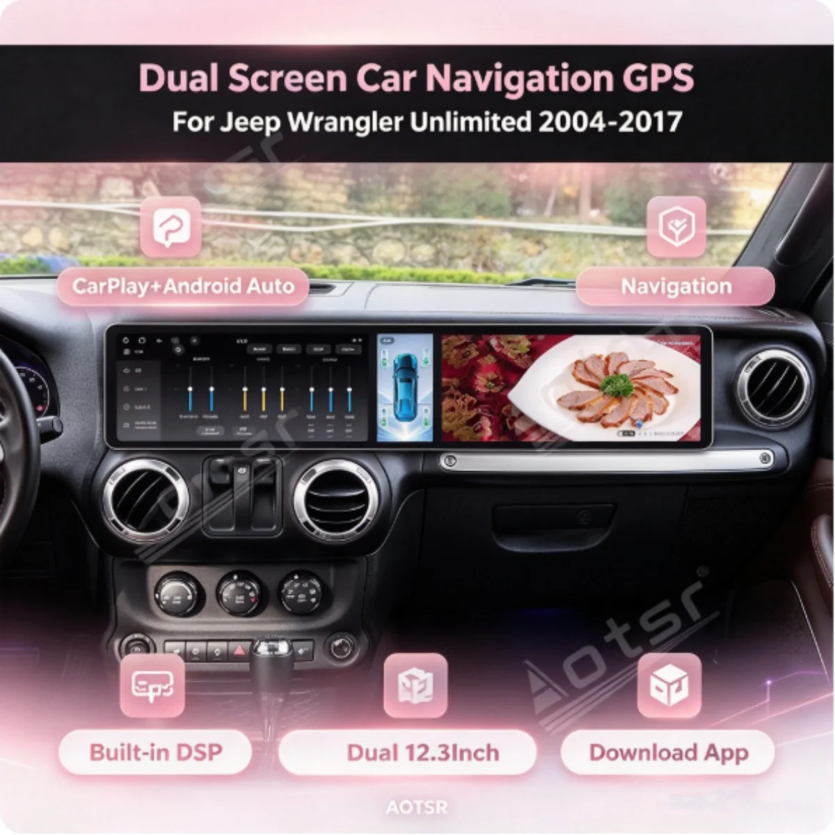 Dual 12.3