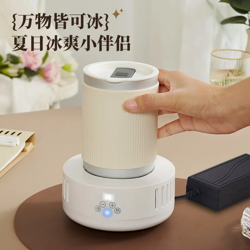 Refrigeration Cup Dormitory Water Cup Office Convenient Cooling Cup Quick Cooling Student Beer Convenient Quick Freezing