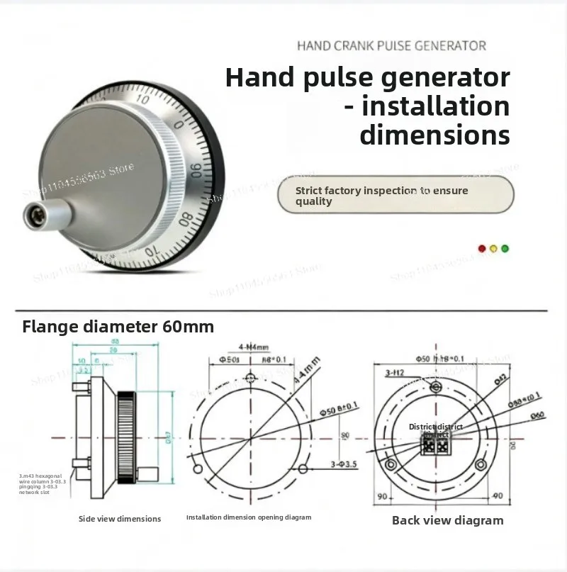 Numerical Control Electronic Hand Wheel Lathe Hand Pulse PLC System Handle Pulse Generator MBL Hand Pulse 5V24V12V