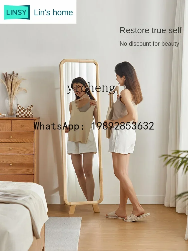 

LYY Home Solid Wood Movable Rotating Fitting Mirror Dressing Mirror Hanger Clothes Coat Rack