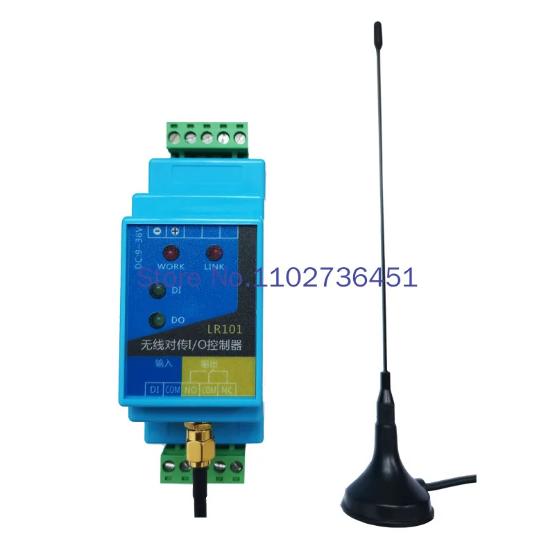 Switch Quantity Wireless Transmission Module Remote Control Relay Output Water Pump Float Control Switch Remote Control