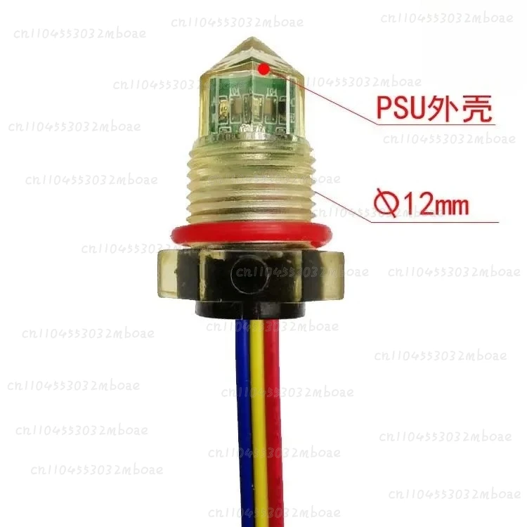 5-個-12-ミリメートル食品グレードコーヒーマシン、浄水器、ウォーターディスペンサー水位検出センサー-fs-ir1901d