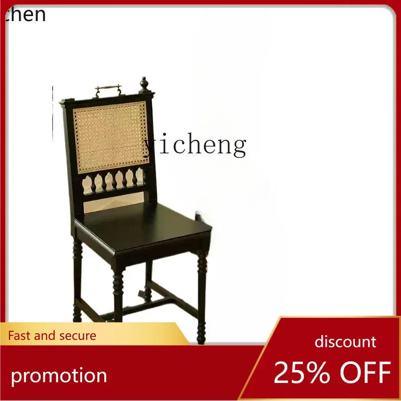 YFY  TQH retro style solid wood rattan back dining chair B & B cafe restaurant home bedroom dressing chair