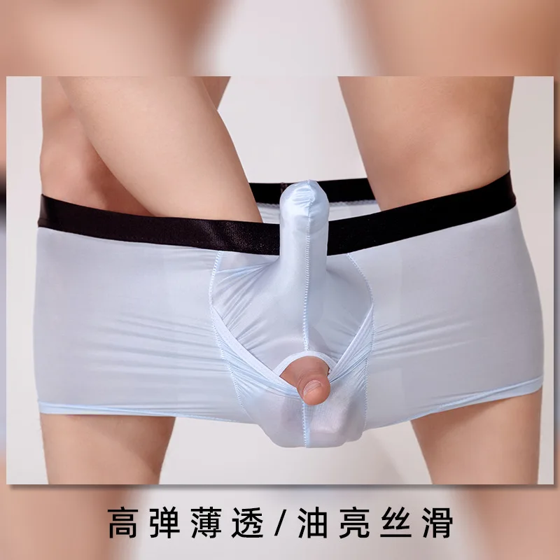 

Sexy Long Elephant Nose Lingerie Panties Men Elastic Oil Glossy Sheer Boxer Briefs Erotic Gay Temptation Front Hole Underwear