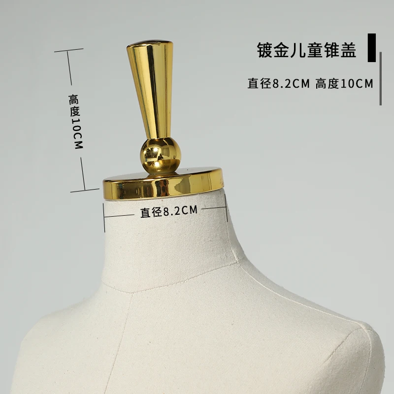 Variant: Kid Style-2 Gold