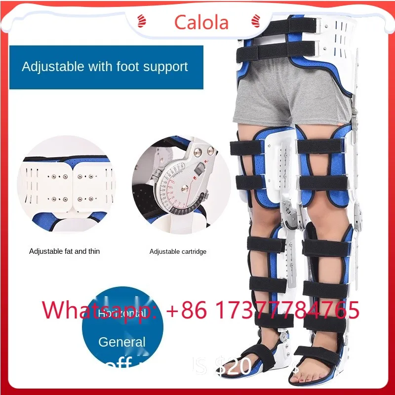 Ankle Knee Foot Fixation Brace Adjustable Leg Fracture Support Brace