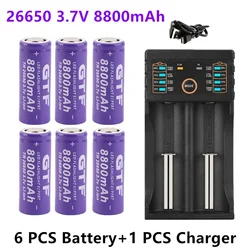 100% Original high quality 26650 battery 8800mAh 3.7V 50A lithium ion rechargeable battery for 26650 LED flashlight+ USB charger