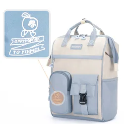 Schoolbag female high school college student middle school student junior high school student cute backpack campus backpack