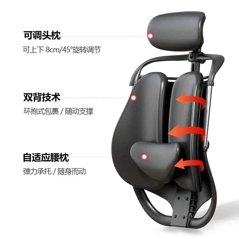 Office Chairs Gaming Comfort Sedentary  Chairs Lounge Senior Salon Furniture