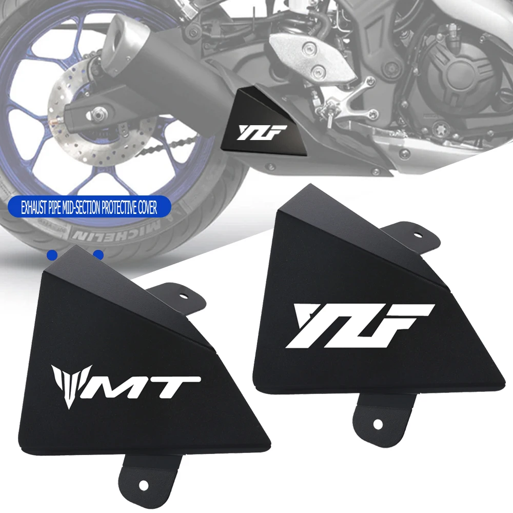 FOR YAMAHA MT25 MT03 YZF R25/R3 ABS Exhaust Pipe Cover Muffler Heat Shield Guard Protector Motorcycle Accessories MT-25 MT-03