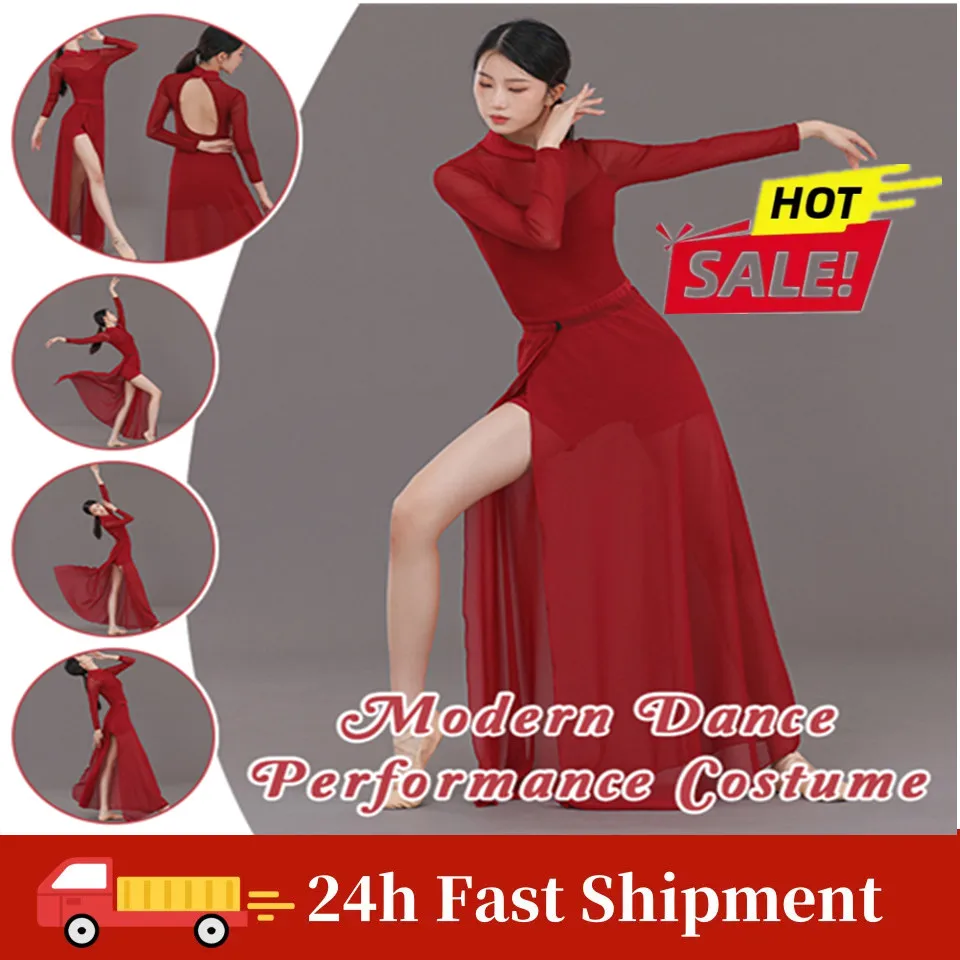 

Chinese Classical Fork Dance Ethnic Style Cheongsam Body High Waist Slit Modern Dance Practice Clothing Performance Costume