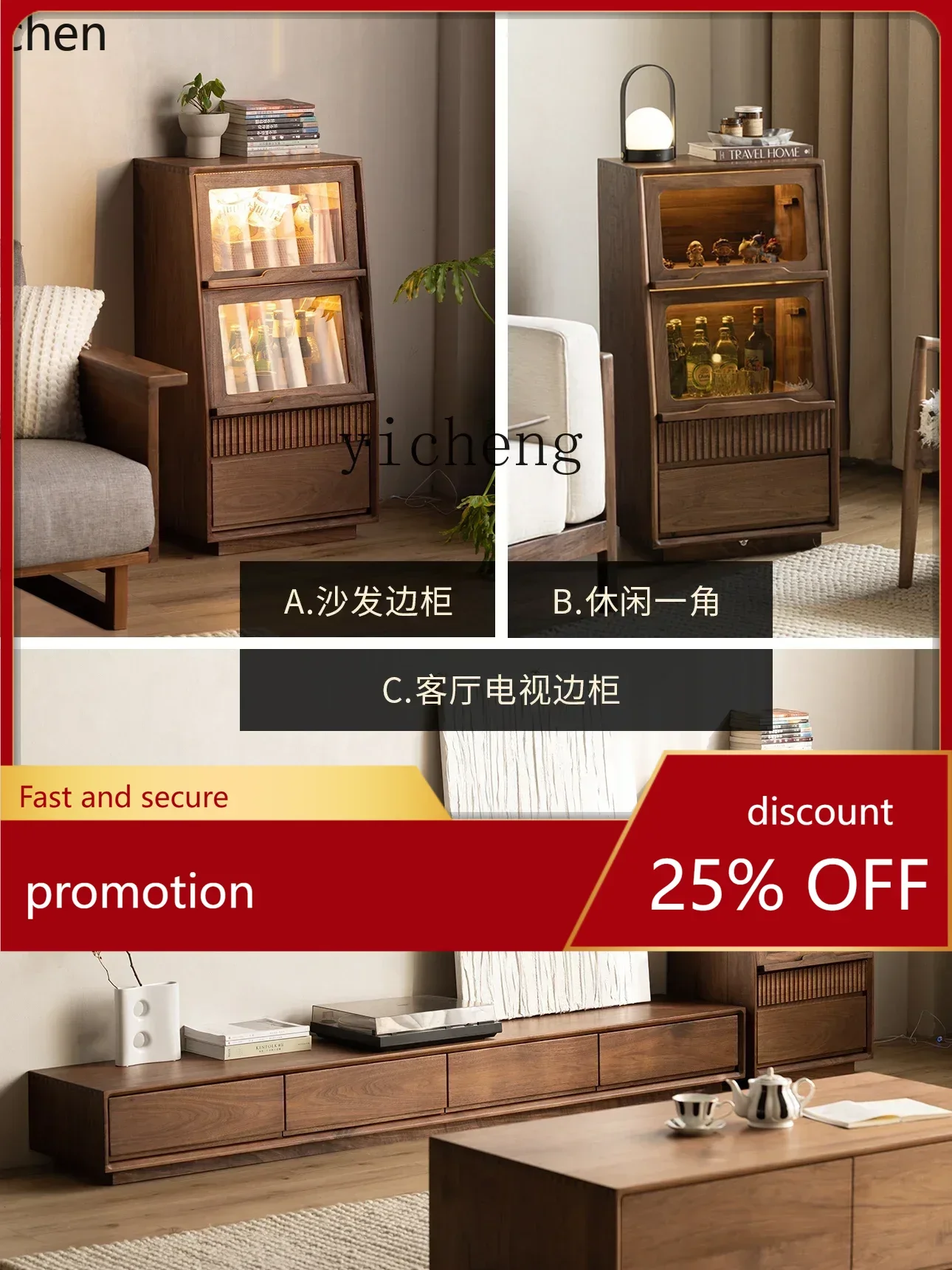 

ZMLblack walnut TV side cabinet living room solid wood furniture sofa stand cabinet flip glass door chest cabinet