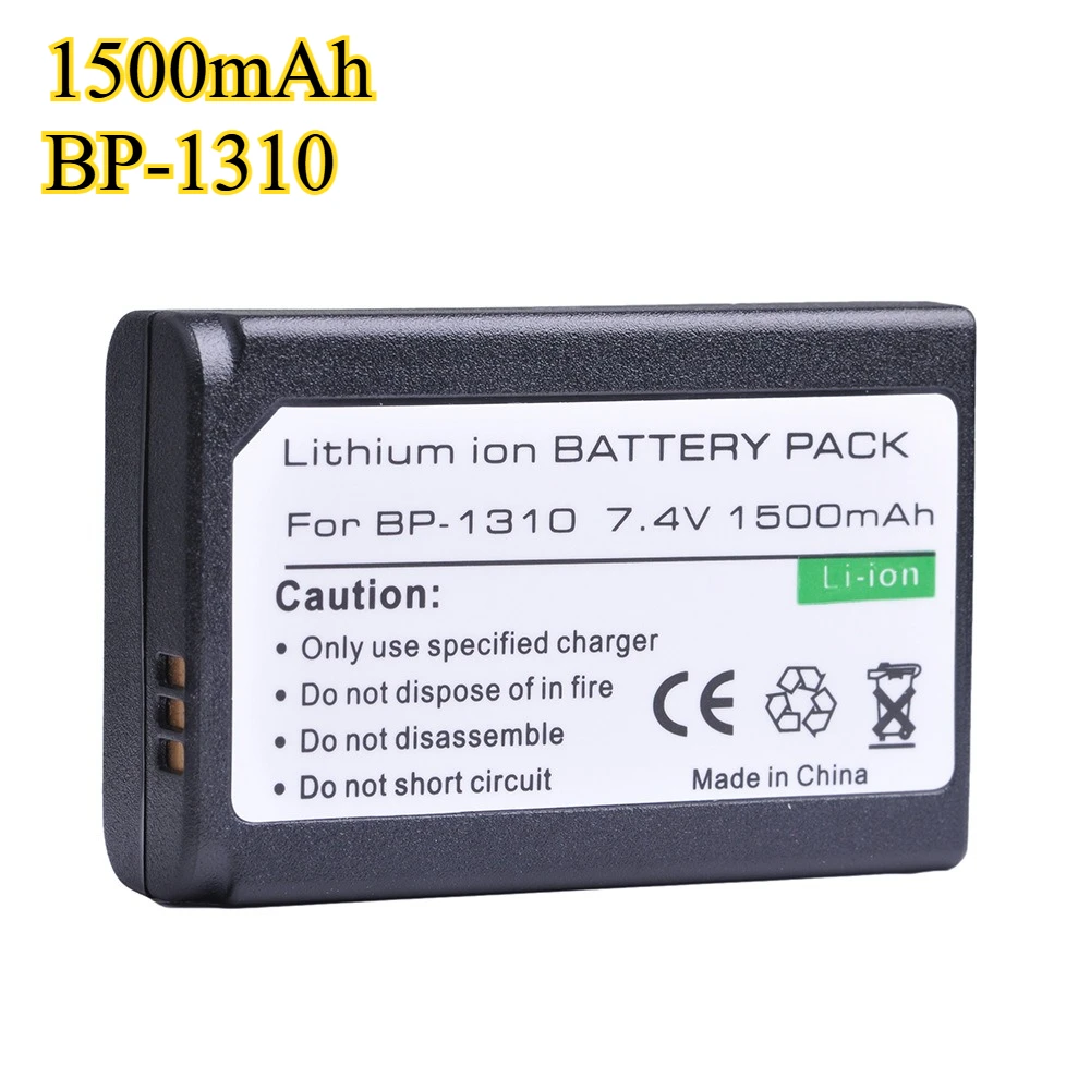 1500Mah Lithium Bat… - image