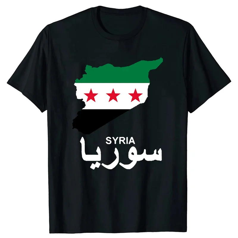 3D The Syrian Arab Republicflag Map Printing T Shirt Syria Coat Of Arms Graphic Short Sleeve T Shirts Free Syria T-shirts Tops