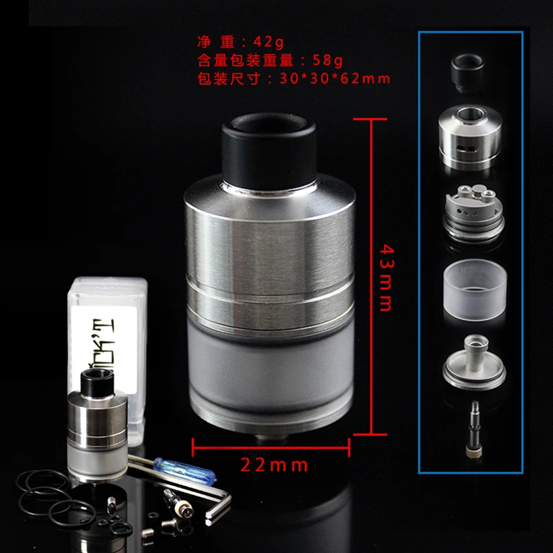 SXK WICK'T W2CK'T Style RDTA 22mm Atomizer Single Coil 316ss with BF Pin adjustable Rebuildable Vape mtl tank Tank