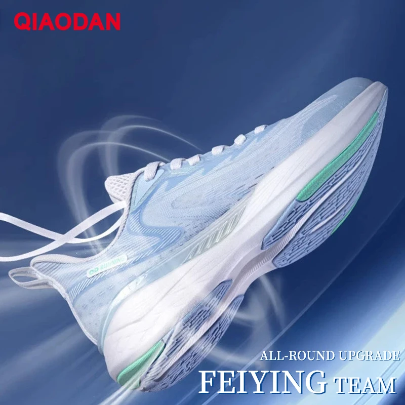 QIAODAN FEIYING Team Running Shoes for Men 2023 New Air Mesh Breathable Balance Shock Absorption Rebound Sneakers XM25220291