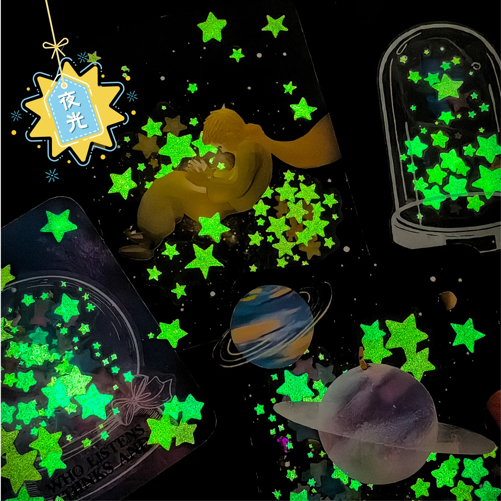 

24sets/1lot Kawaii Scrapbook Sticker luminous stars Scrapbooking Supplies Planner Decorative Stationery Sticker