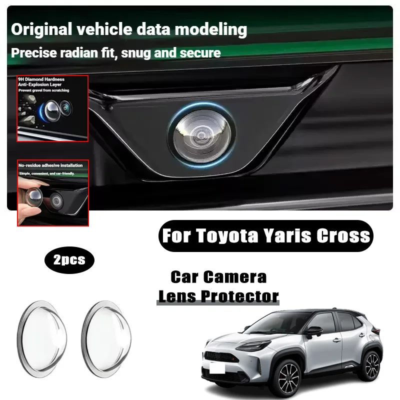 

2PCS car camera lens protective cover For Toyota Yaris Cross rearview reversing camera protective cover 360°camera protection