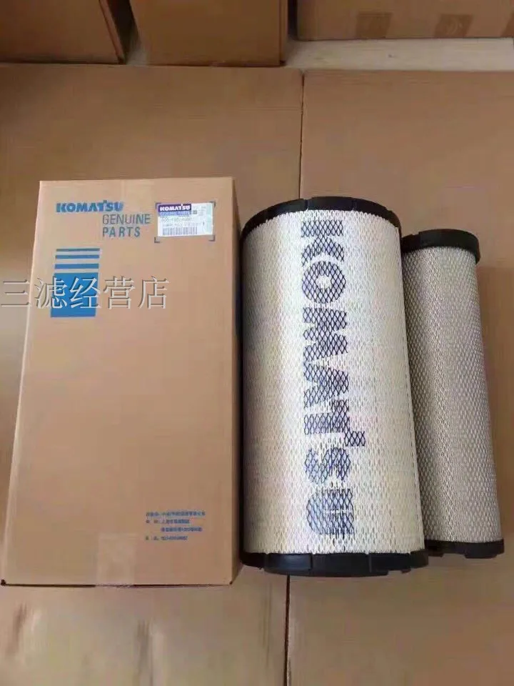 High Quality Excavator Air Filter PU2347 PC200/210/220-8/7 600-185-4110 Air Filter