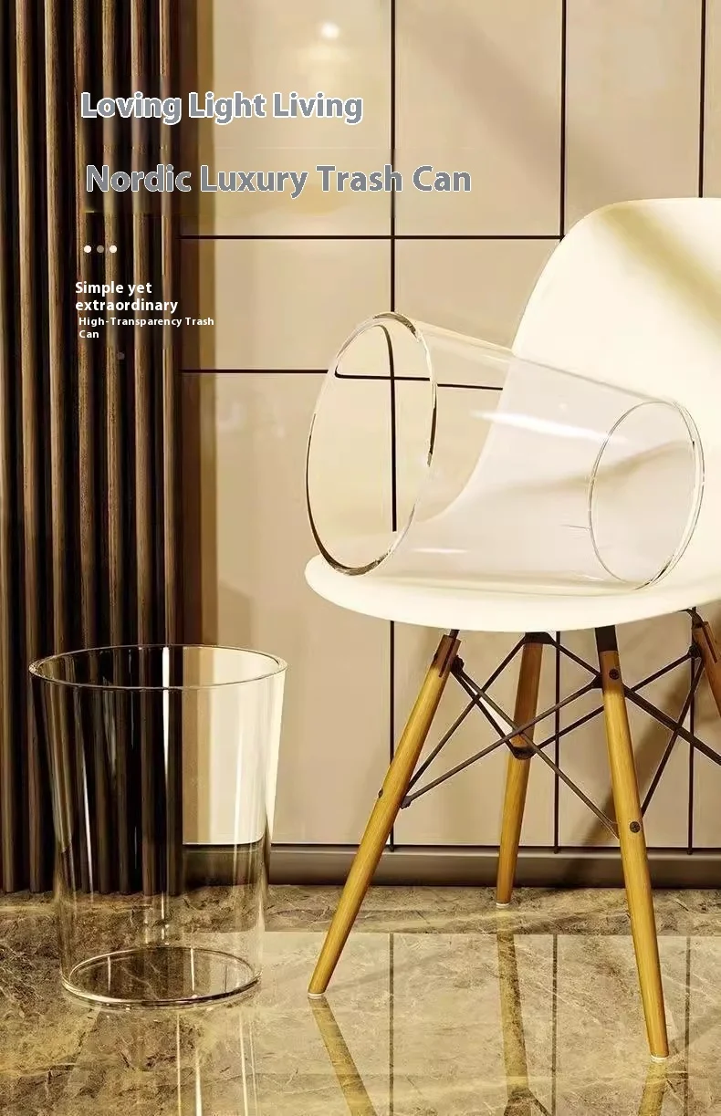 

Acrylic Luxury Trash Can for Living Room Kitchen Transparent Simple Toilet Bin Storage Bucket for Bathroom And Kitchen