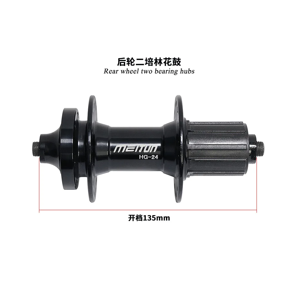 MEIJUN Bike Disc Brake MTB cassette Bearing Hub 32H Front Rear Hub Set with Quick Realse Lever Skewers Axle