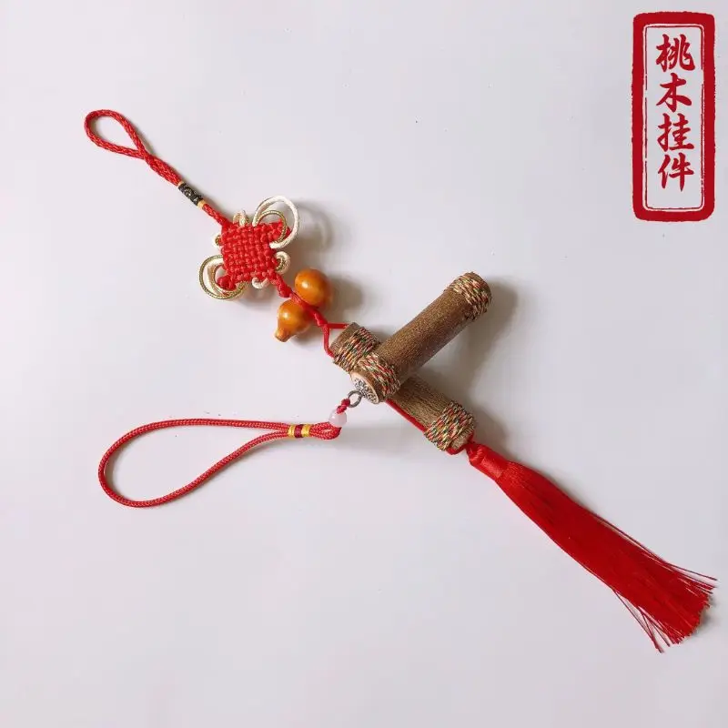 Wild Peach Chinese Knot Pendant Southeast Peach Branch Gourd Home Car Hanging Housewarming Living Room Nafu Ornaments