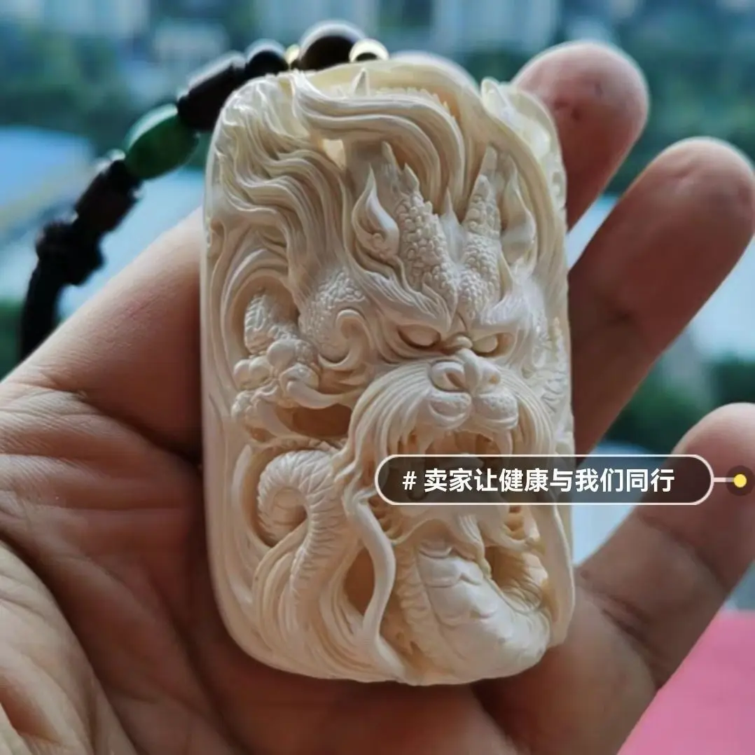 Carved Handle Dragon Loong King Ivory Fruit Traditional Culture Craft Neck Hanging Rope Pendant Buddha Brand