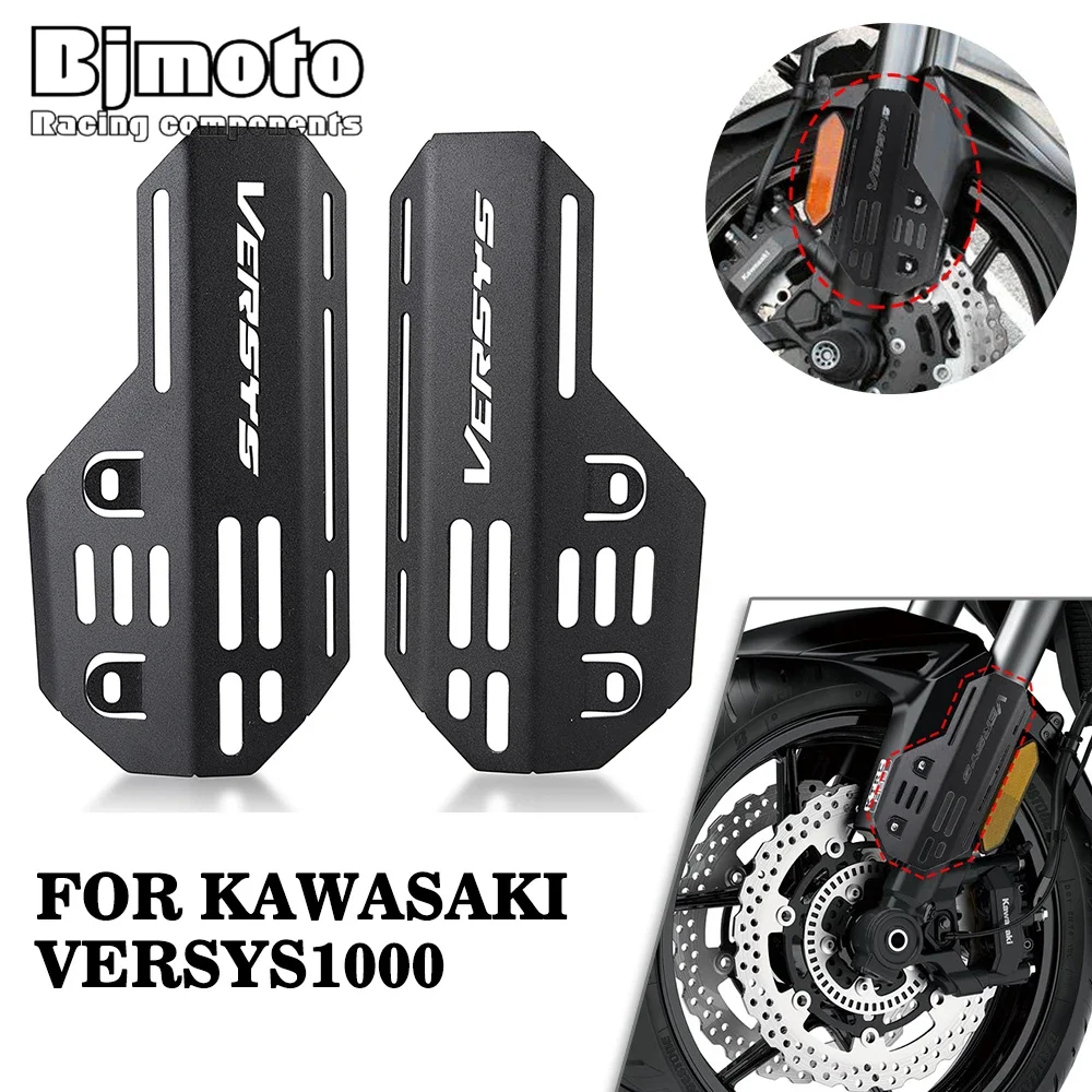 

Front Fork Shock Absorber Guard Protective Cover FOR KAWASAKI VERSYS1000 VERSYS650 2015-2020 Motorcycle