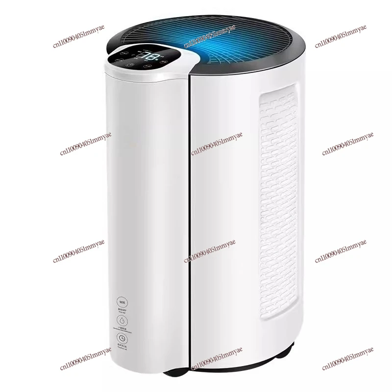 

Dehumidifier Household Bedroom Dehumidification and Moisture Removal, Indoor Dehumidification and Drying, Humidifier Dormitory