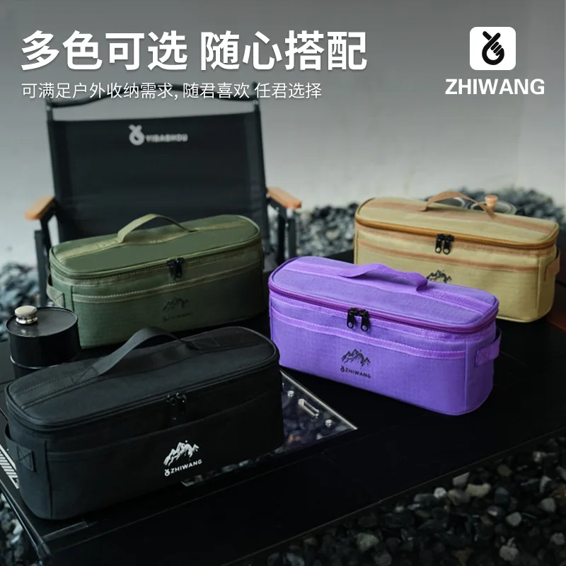 sac-de-rangement-portable-anti-choc-multifonctionnel-pour-ustensiles-de-cuisine-de-camping-haute-qualite-vente-chaude-en-gros-pour-le-camping-en-plein-air