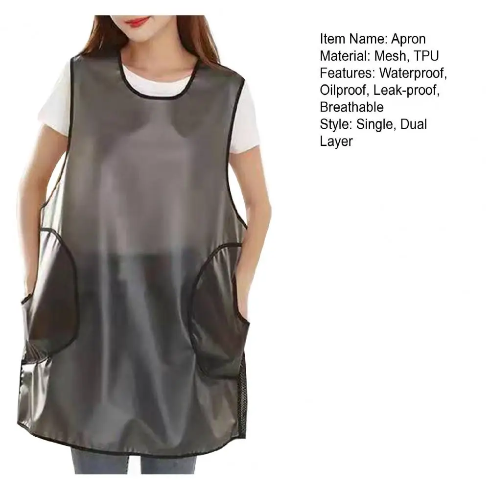 80/100cm Apron Single/Dual Layer With Fastener Tape Fixation Back Mesh Design Waterproof Oilproof Breathable Sleeveless Apron