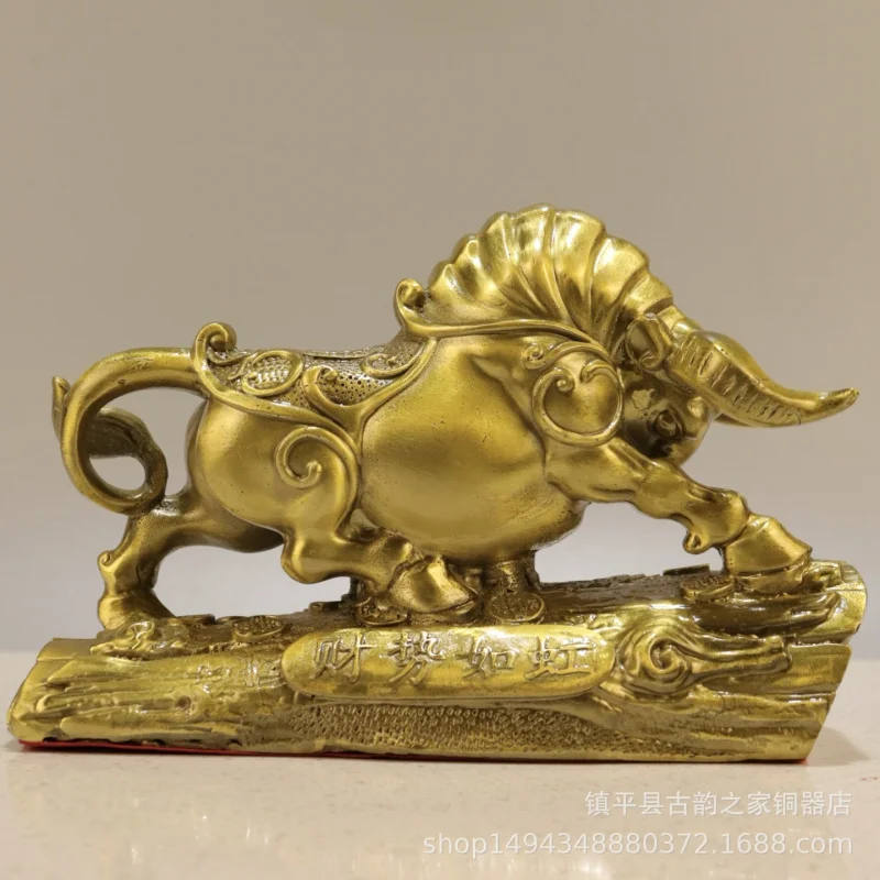 Animal Figurine Wealth Like a Rainbow Bowing Head Cow