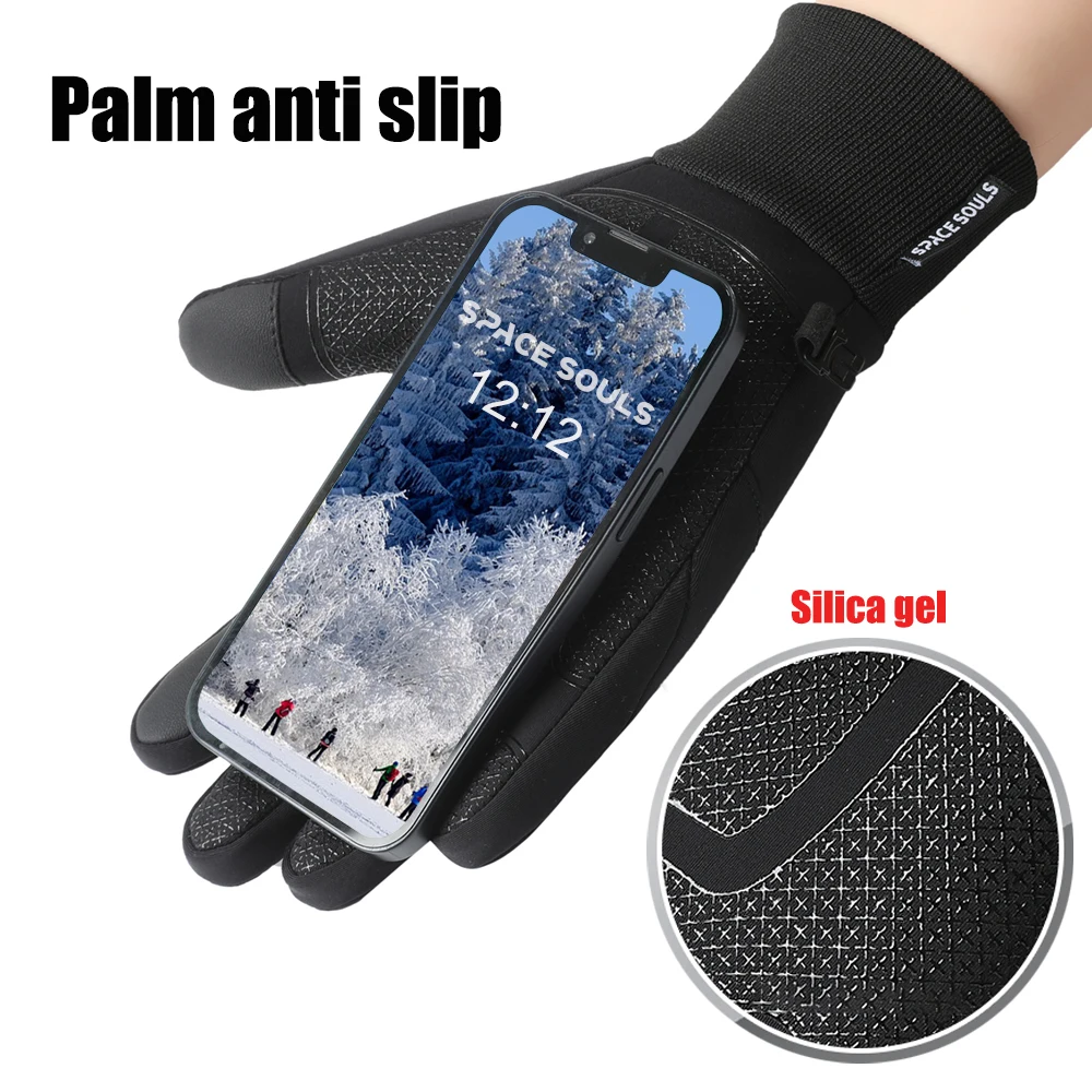Winter Warm Gloves Men\'s Women\'s Touch Screens Windproof Gloves Outdoor Sports Running Skiing Cycling Fishing Gloves