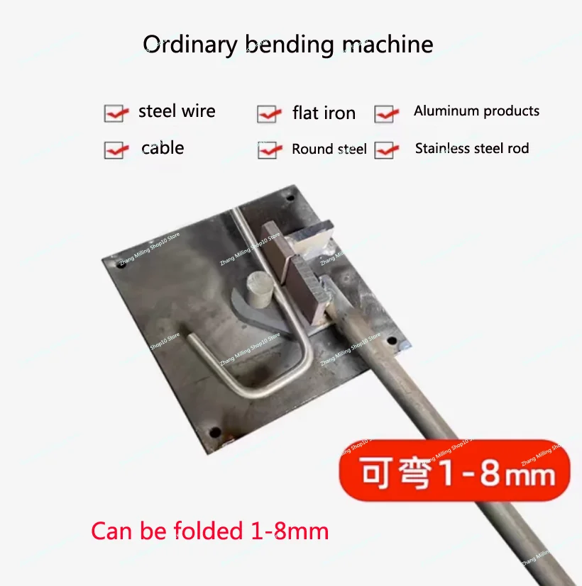 1-8mm Manual Steel Bar Bender Portable Construction Building Bending Machine Rebar Bending Tool Deformed Rod Folding Machine