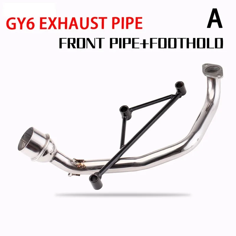 Universal Motorcycle Front Exhaust Pipe High Quality For GY6 Engine