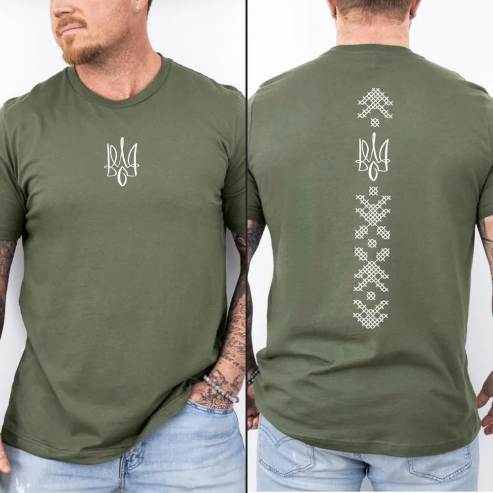 Camiseta UNISEX con estampado de la bandera ucraniana y el logotipo del tridente - Camiseta de hombre transpirable, deportiva, informal y urbana, a la moda, para verano