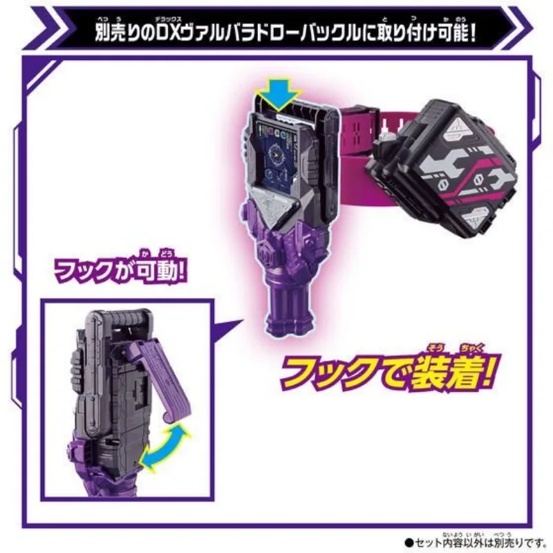 ใหม่ล่าสุดของ Bandai Dx คาเมนไรเดอร์โกชาร์ดที่สองของ kermi sublimator ของเล่นตัวการ์ตูนรูปของสะสม