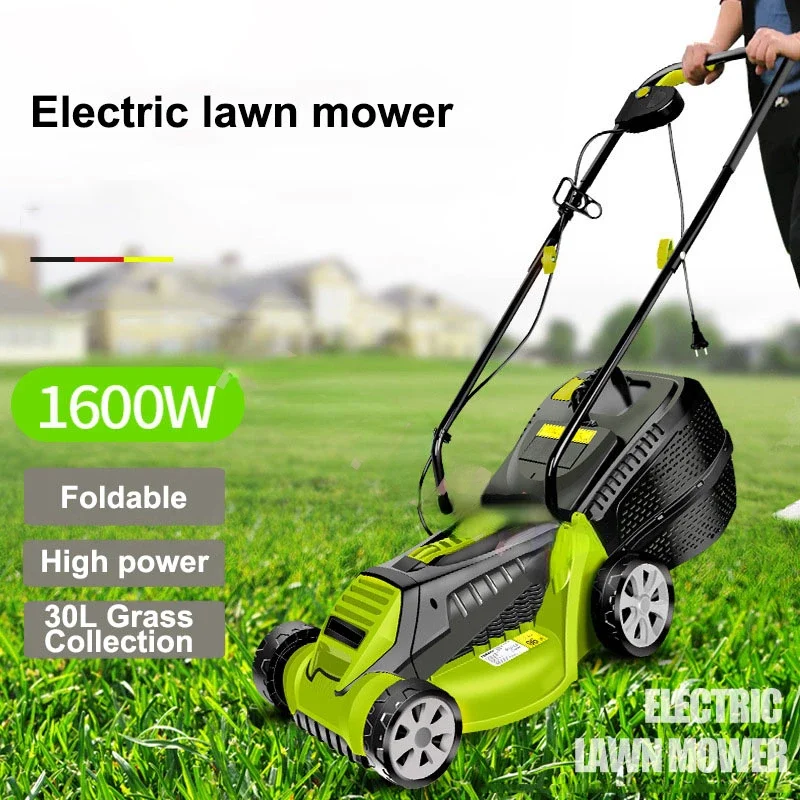 

Hot sales Multifunctional Lawn Mower Electric Lawn Mower 1600W Home Lawn Mower Adjustable Home Outdoor