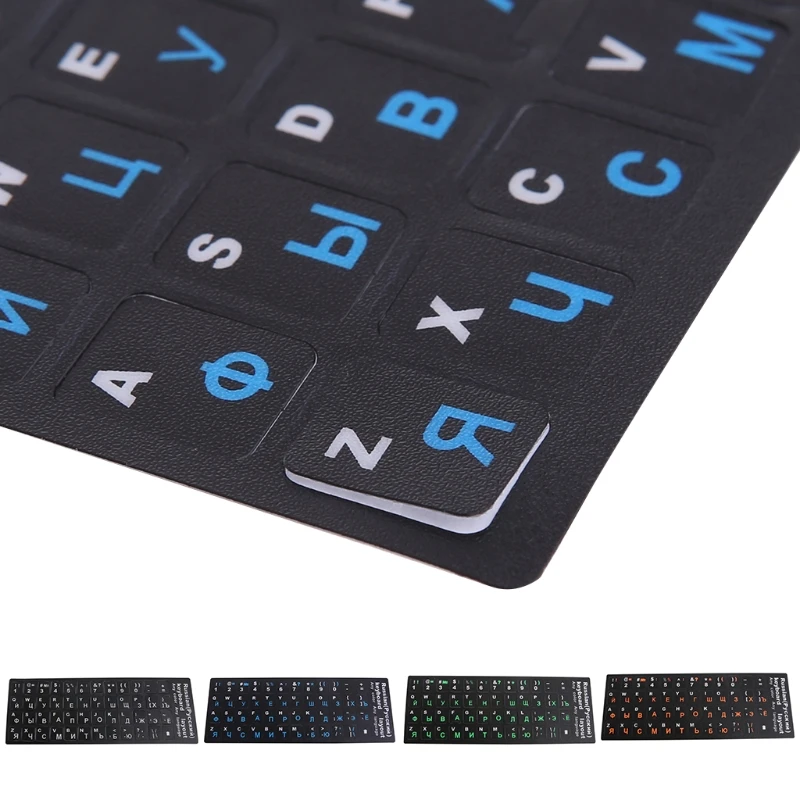 Keyboard Rusia PVC Buram Warna-warni untuk Stiker Perlindungan untuk Notebook Desktop Biru/Hijau/Oranye/Putih Huruf Rusia