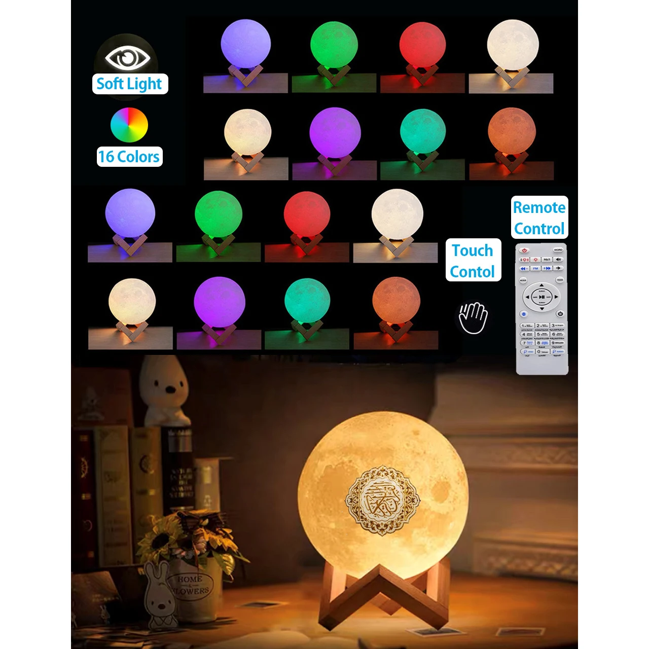 أذان مسلم القرآن مشرق القرآن ضوء الليل المحمولة سمّاعات بلوتوث مصباح مقدس صندوق الصوت اللاسلكي الموسيقى Caixa De Som Mini Mp3