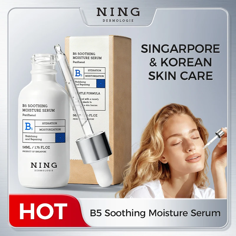 

Сыворотка с витамином B5 — увлажняющая, успокаивающая и барьерная эссенция с пантенолом, керамидом и скваланом для чувствительной кожи.